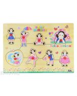 Jemima is dressed up as a ballerina, fairy, princess and more on this fun wooden Play School pin puzzle.